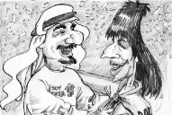 El Jeque y Paco Vilca jugaron su derby