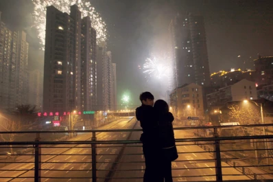 Empezó el año de la serpiente