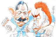 Está tronando otra reforma