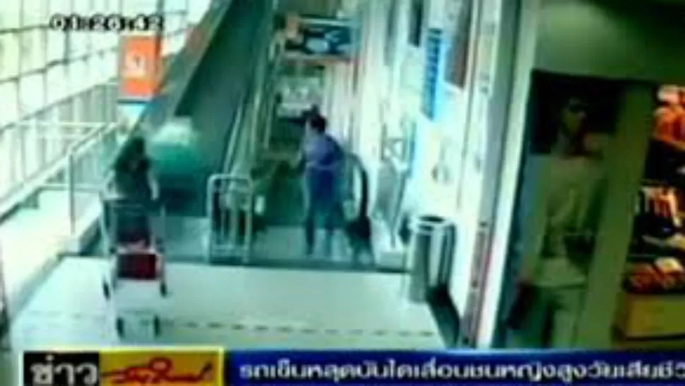 ACCIDENTE. Sucedió el domingo, en un super de china. CAPTURA DE VIDEO