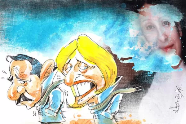 La patria encubridora