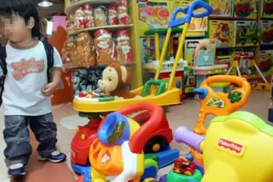 Doná un juguete y regalá sonrisas en el Hospital de Niños