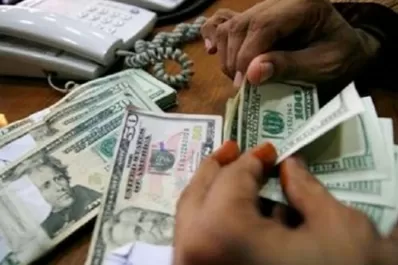 El peso uruguayo y el real brasileño también caen