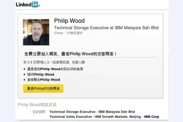 Malaysia Airlines: aparece supuesto mensaje de un pasajero