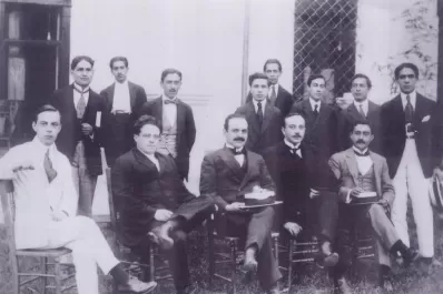 15 años de la Universidad