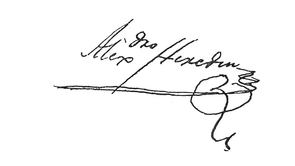FIRMA DEL GOBERNADOR. Alejandro Heredia suscribió el “Reglamento de Policía” de 1832
