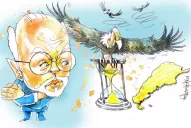 Un fondo “buitre” estaría listo para negociar