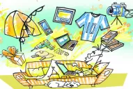 Cuatro de cada 10 usuarios creen que en la web encuentran mejores precios que en las vidrieras