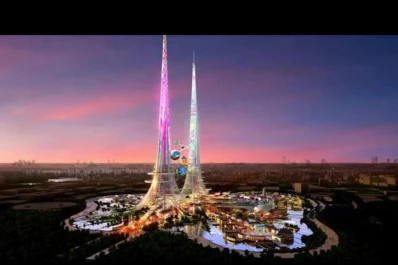 China y su rascacielos