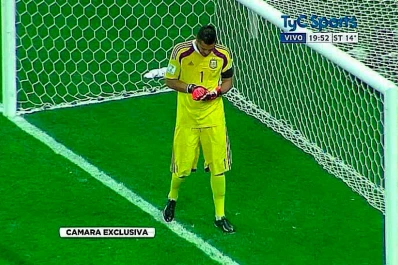 El machete de Romero antes de atajar los penales