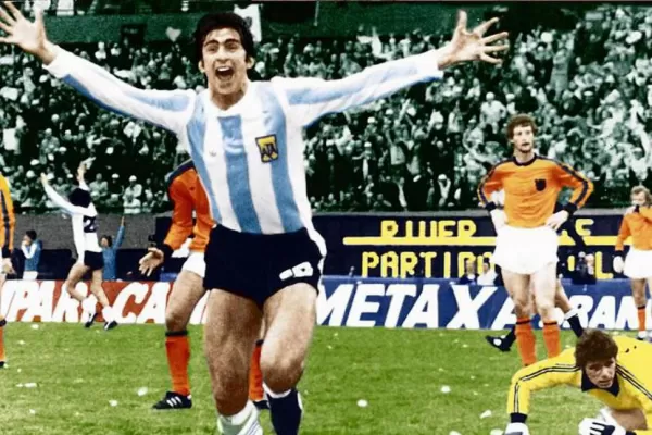 Capacitados para soñar