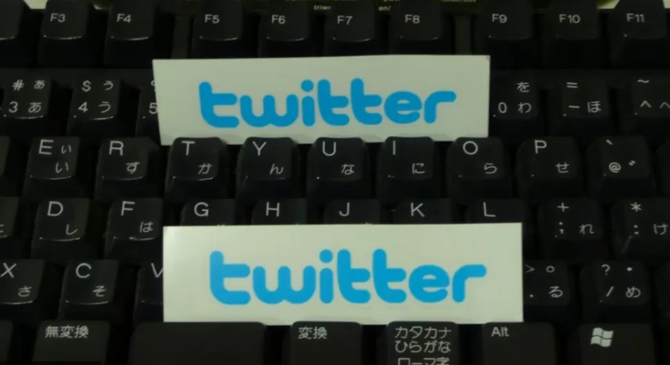 Twitter sorprende a Wall Street