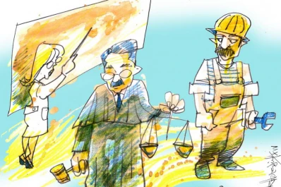 Un proyecto de ley fija reglas éticas para la magistratura