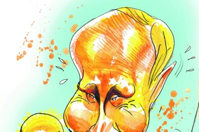 Rusia 2018: fuera de juego