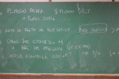 Adiunt suspende el inicio de clases en la UNT