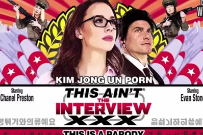 La parodia para adultos de 'La Entrevista' que pretende enfurecer a Kim Jong-Un