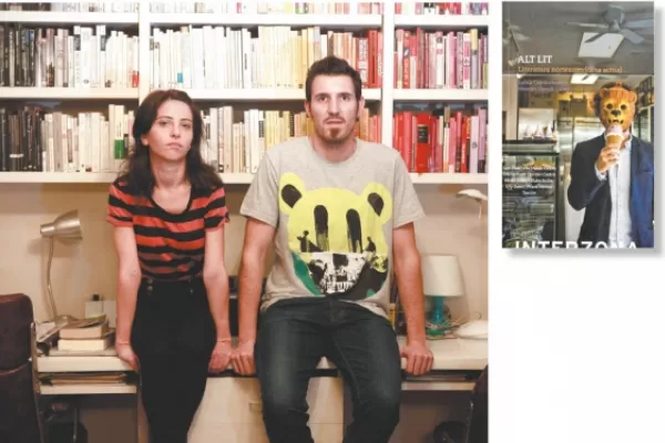 El mundo virtual en la literatura