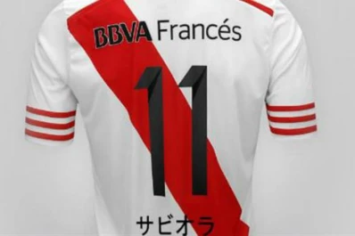 Se filtraron las camisetas de River para disputar la Suruga Bank