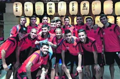 En la tierra del sol naciente