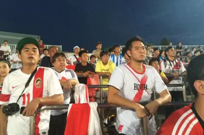 Así vivió la Suruga Bank una filial japonesa de River