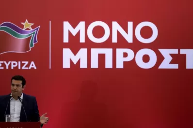 Tsipras promete respetar los pactos con la UE