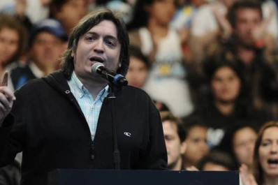 Máximo Kirchner dijo que el oficialismo decidirá en bloque si participa del traspaso de mando