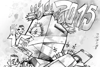 La decepcionada mirada de la experiencia