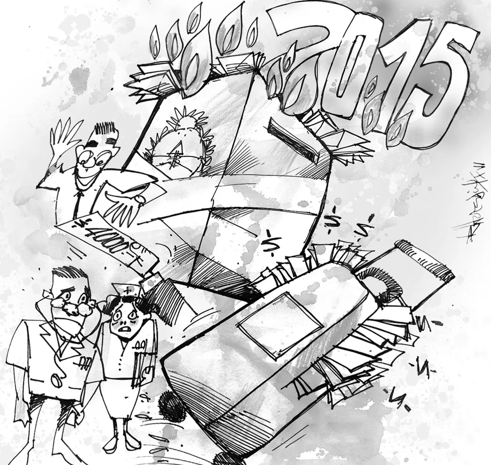 La decepcionada mirada de la experiencia