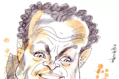 El nombre de la lupa