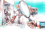 Rentas pone el acento en operaciones en la web