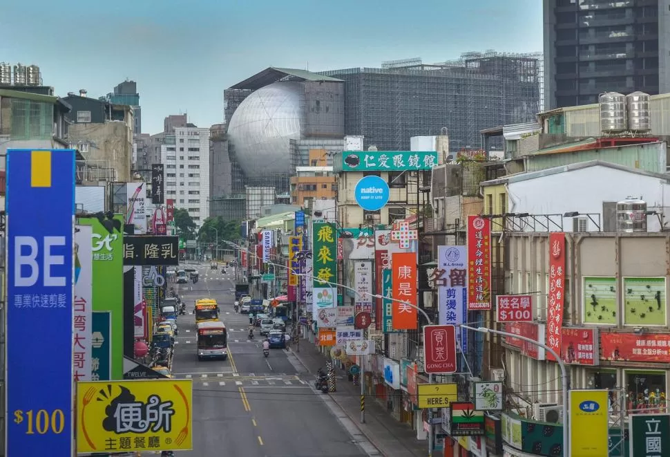 Una fachada muy original en un teatro de Taiwán