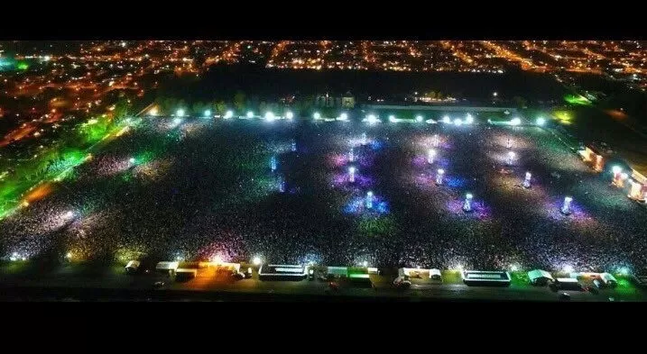 RECITAL EN OLAVARRÍA. Así estaba el predio. FOTO TOMADA DE TWITTER.