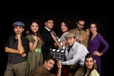 Una pareja de película