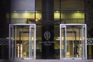 La comisión de Obras Públicas de la Legislatura citará a Durán