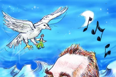 Ese violín con silueta de mujer