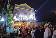 El reinaugurado Museo “Nasif Estéfano” brilla en Concepción