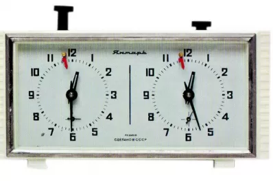 Colores y formas soviéticos: la estética de la nostalgia