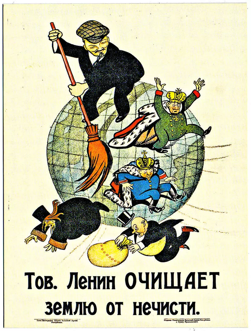 “EL CAMARADA LENIN ESTÁ BARRIENDO LA BASURA DE LA TIERRA”. Póster de Viktor Deni. 