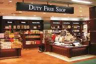 Free shops: elevan el monto en dólares de los productos que se pueden ingresar al país