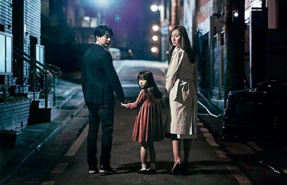  MIMIC: NO SIGAS LAS VOCES