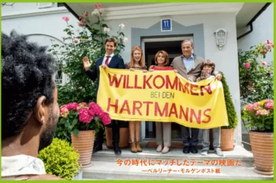 Qué ver hoy en la Muestra de Cine Europeo