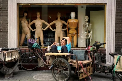 Tranquilidad china