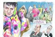 Demasiados “Pity” y poco 9 de Julio