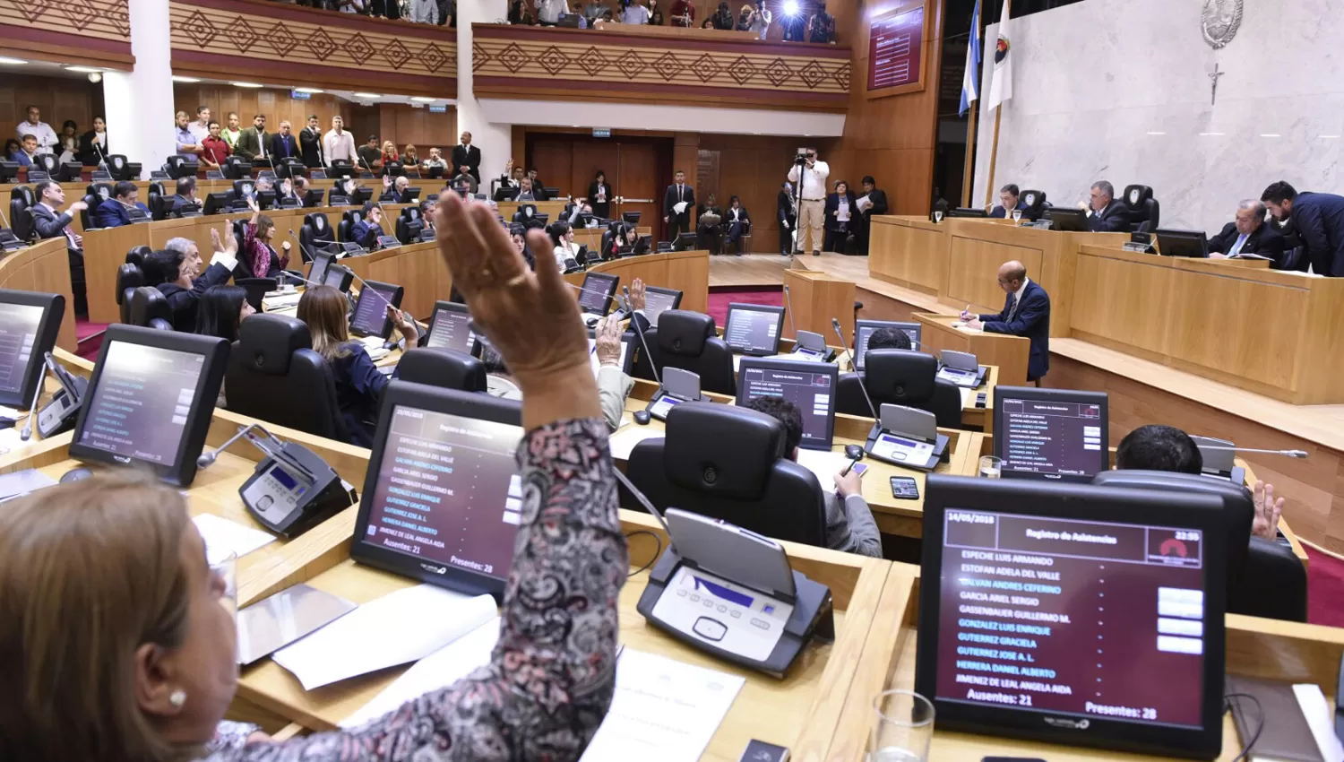 SIN DEBATE. La resolución se aprobaría sobre tablas y, al parecer, no habrá margen para la exposición de los parlamentarios.