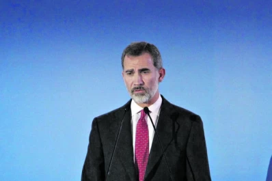 Foro Iberoamérica 2018: Un universo de principios y valores