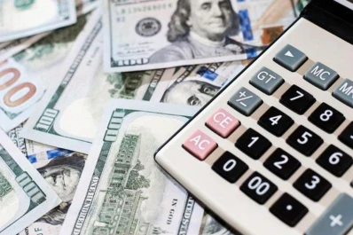 El dólar retrocedió 40 centavos y cerró en $ 39,58