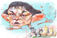 Todo lo que se juega “Pulguita”