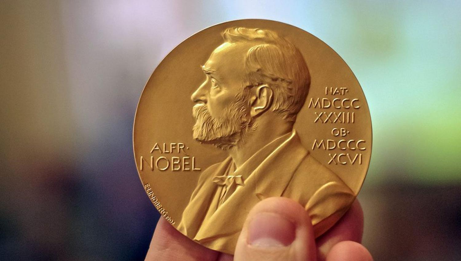 NOBEL DE LA PAZ. Medalla del premio 