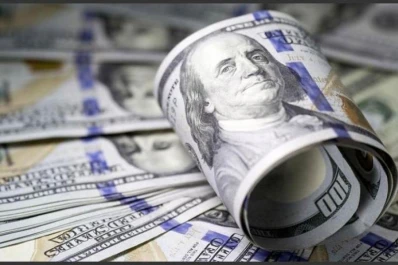 El dólar frenó su tendencia bajista y subió otra vez hasta alcanzar los $ 42,29