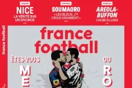 Messi y Cristiano Ronaldo a los besos: primero en una pared y ahora en una revista